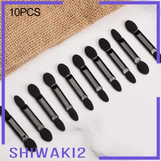 [Shiwaki2] แปรงแต่งหน้า ฟองน้ําสองด้าน แบบใช้แล้วทิ้ง 10 ชิ้น