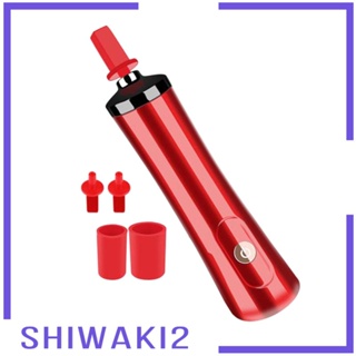 [Shiwaki2] เครื่องผสมกาวติดขนตาอัตโนมัติ 25000 RPM มืออาชีพ ทําความสะอาดแปรงแต่งหน้า และ