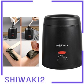 [Shiwaki2] เครื่องทําความร้อนไฟฟ้า หม้อละลายขี้ผึ้ง กําจัดขน แบบมืออาชีพ สีแดงกุหลาบ