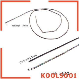 [Koolsoo1] แถบตกแต่งสายกีตาร์ 795x2x1.6 มม.