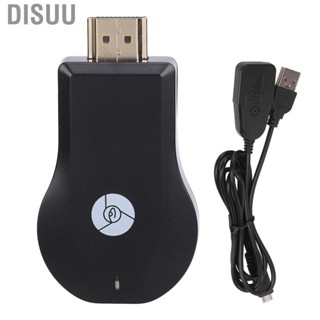 Disuu Mirror Screen Display Receiver 2.4G WiFi For Office