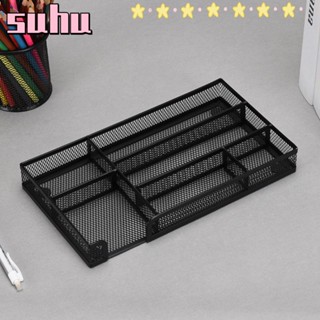 Suhuhd ถาดตาข่ายโลหะ สีดํา 6 ช่อง สําหรับจัดระเบียบลิ้นชัก โต๊ะทํางาน สํานักงาน