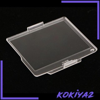 [Kokiya2] ฟิล์มกันรอยหน้าจอกล้อง LCD สําหรับกล้อง SLR D7000 1 ชิ้น