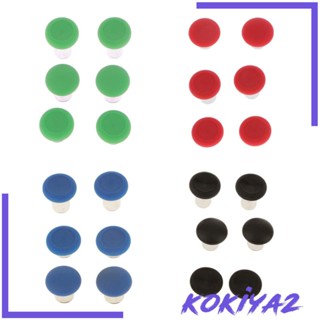 [Kokiya2] ฝาครอบปุ่มกดหัวแม่มือ สําหรับคอนโทรลเลอร์ แพ็คละ 6 ชิ้น