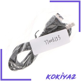 [Kokiya2] สายชาร์จ USB แบบเปลี่ยน สําหรับสายชาร์จ 2 เมตร 3.9 ฟุต