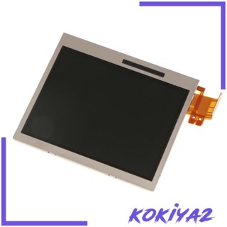 [Kokiya2] อะไหล่ซ่อมแซมหน้าจอ LCD สําหรับเกม DS Lite