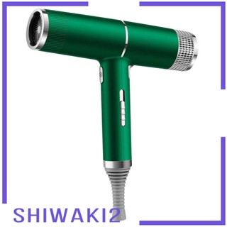 [Shiwaki2] เครื่องเป่าผมไอออนิก ความเร็วสูง พร้อมตัวกระจายไอออน แบบมืออาชีพ