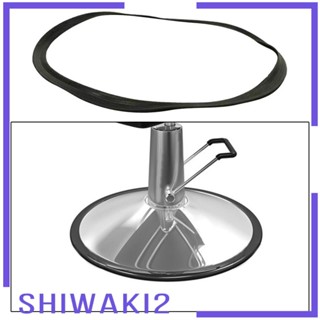 [Shiwaki2] ปะเก็นยางจัดแต่งทรงผม ive Outer ช่วยให้แผ่นฐานไฮดรอลิก