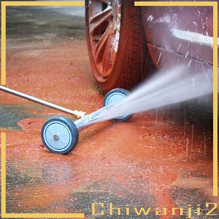 [Chiwanji2] เครื่องฉีดน้ําแรงดันสูง 5000PSI 15 นิ้ว พร้อมไม้กวาด 2 ชิ้น