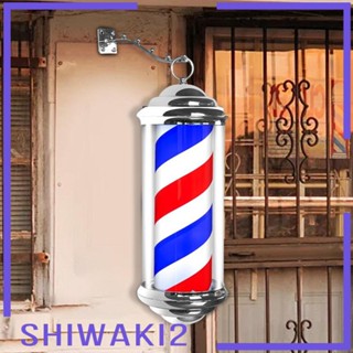 [Shiwaki2] ป้ายไฟ LED กันน้ํา หมุนได้ สําหรับร้านตัดผม