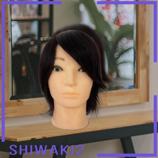 [Shiwaki2] หุ่นหัวนางแบบ ใช้ซ้ําได้ สําหรับย้อมสีผม