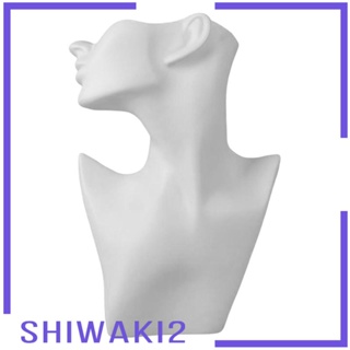 [Shiwaki2] ขาตั้งโชว์เครื่องประดับ สร้อยคอ สําหรับผู้หญิง