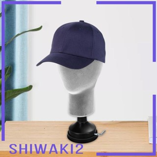 [Shiwaki2] หุ่นหัวโฟม พร้อมฐานวาง สําหรับโชว์หมวก