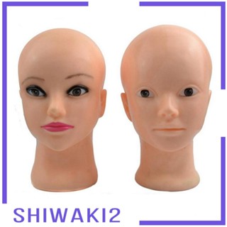 [Shiwaki2] หมวกแก็ป 21 นิ้ว สําหรับฝึกทําเครื่องสําอาง