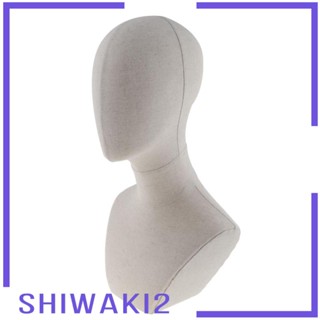 [Shiwaki2] โมเดลหุ่นหัวผ้าใบ สําหรับโชว์เครื่องประดับ แว่นตา หมวก