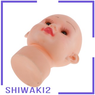 [Shiwaki2] หุ่นหัวนางแบบ แฮนด์เมด สําหรับเด็ก