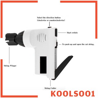 [Koolsoo1] ที่ม้วนสายกีตาร์ไฟฟ้า พร้อมเครื่องตัดสายกีตาร์ DIY สําหรับแบนโจ เบส