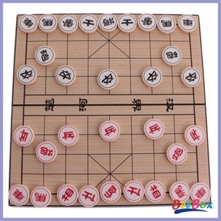 [Szgqmyyx2] Xiangqi ชุดหมากรุกจีน เกมกระดาน พับได้ แบบพกพา สําหรับครอบครัว