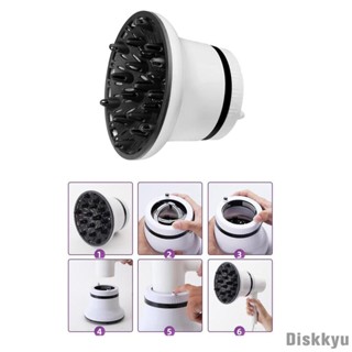 [Diskkyu] เครื่องเป่าผม สําหรับเครื่องเป่าผม .4 นิ้ว ถึง 3.1 นิ้ว