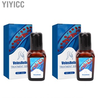 Yiyicc Varicose Vein  Serum  20ml  Capillary  for Obese