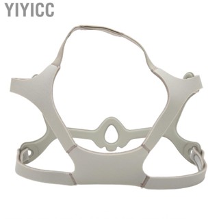 Yiyicc Nasal Guard Fabric Frame  Headgear Replacement Flexible Soft Ergonomic for Patient  Center