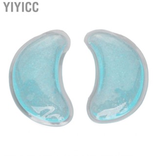 Yiyicc Reusable Ice Gel Eye Pack Cooling Hot Cold Compress Pad for Strain Swelling Dark Circle