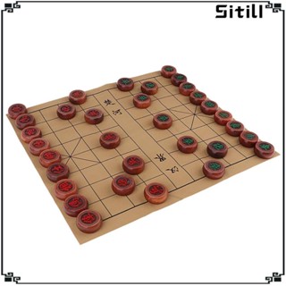 [ขาตั้ง] หมากรุกจีน (Xiangqi) บอร์ดหนัง PU และไม้เล่นชิ้นงานในกล่องไม้