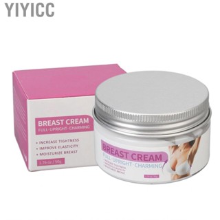 Yiyicc Breast Lifting  1.8oz Safe Tightening Bust Plumping  Skin Elasticity Improve Sagging  for Daily Life