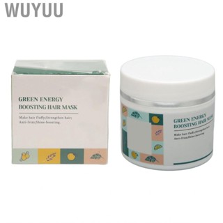 Wuyuu 1.69 Fl Oz Moisturizing Mild Nourishing Strengthen