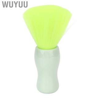 Wuyuu Neck Duster Brush Soft Nylon Bristles Hair Portable for Home