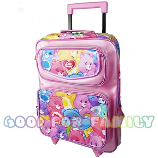 กระเป๋าล้อลาก 16 นิ้ว ลาย CareBear แคร์แบร์ สีชมพู