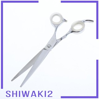 [Shiwaki2] กรรไกรตัดผม สีดํา 10 ชิ้น