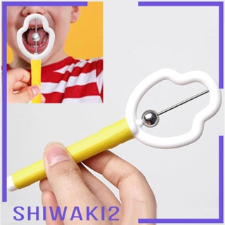 [Shiwaki2] อุปกรณ์ออกกําลังกายกล้ามเนื้อปาก สําหรับเด็ก สุ่มสี