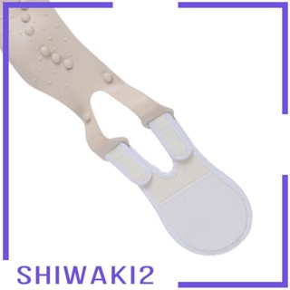 [Shiwaki2] แผ่นลดคาง กระชับสัดส่วนใบหน้า ยกกระชับใบหน้า สีขาว สีชมพู 65x10 ซม.