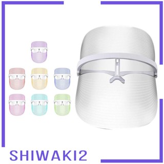 [Shiwaki2] ไฟโฟตอน LED 7 สี สําหรับแต่งหน้า