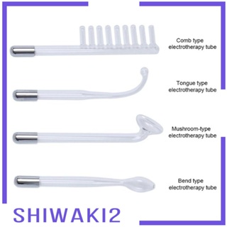 [Shiwaki2] หลอดแก้วอิเล็กโทรดอาร์กอน สําหรับเครื่องทําสปาหน้า 4 ชิ้น