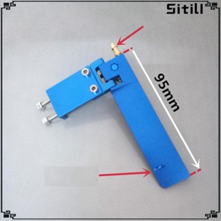 [ขาตั้ง] หางเสือ อัลลอยด์ 95 มม. สําหรับเรือบังคับ CNC