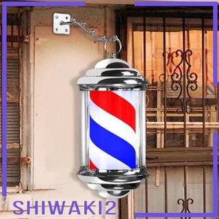 [Shiwaki2] โคมไฟ LED ลายทาง กันน้ํา หมุนได้ สําหรับร้านตัดผม ร้านทําผม ทางเข้า