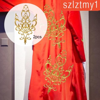 [szlztmy1] แผ่นแพทช์ ปักลาย DIY สําหรับติดตกแต่งเสื้อผ้า 2 ชิ้น