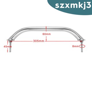 [Szxmkj3] ราวจับเรือ แบบสเตนเลส 305 มม.