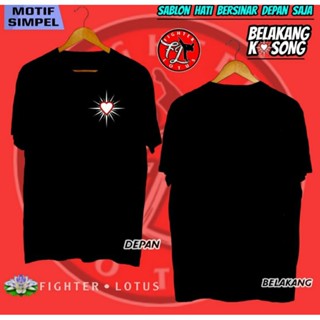 Psht เสื้อยืด ลาย Sublimation | Baju BUNGA TERATE เสื้อแขนสั้น / ไมโครไฟเบอร์ แห้งเร็ว / เสื้อเจอร์ซีย์