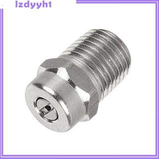 [JoyDIY] Npt1/4" หัวฉีดสเปรย์ฉีดน้ําแรงดันสูง -25 องศา