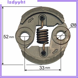 [JoyDIY] ชุดคลัทช์ GTS สําหรับเครื่องตัดหญ้า VARIOUS 23CC 26CC