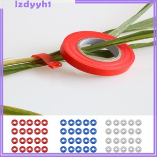 [JoyDIY] เทปองุ่น สีแดง น้ําเงิน ขาว สําหรับเครื่องปลูกต้นไม้ 20 ชิ้น