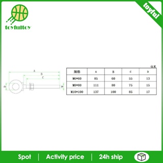 [Toyfulcabin] สกรูสเตนเลส M8X80 มม. พร้อมแหวนรอง และน็อต