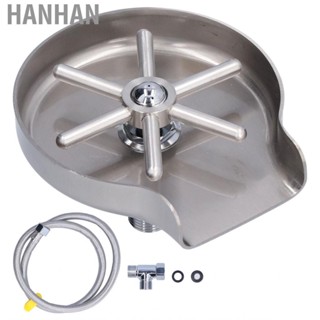 Hanhan Cup Washer Rust Proof Cleaner Thicked Glass Rinser For Kitchen Bar