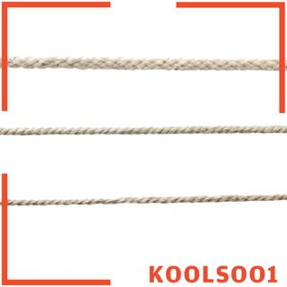[Koolsoo1] สายเชือกถัก ผ้าฝ้ายธรรมชาติ ขนาด 10 ม. 5 มม. สีเบจ