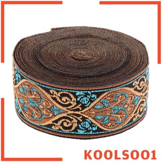 [Koolsoo1] เทปผ้าริบบิ้น สีเบจ สําหรับเย็บผ้า 5 เมตร