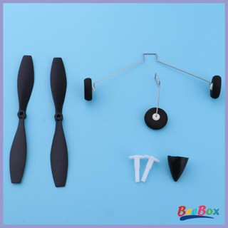 [Szgqmyyx2] อะไหล่ใบพัดเครื่องบินบังคับ WLtoys F949 Noir WLtoys F949