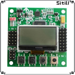 [ขาตั้ง] .1.5 Lcd KK บอร์ด Quadcopter 6050MPU 644 อะไหล่อุปกรณ์เสริม 4.8-6.0V 1520us